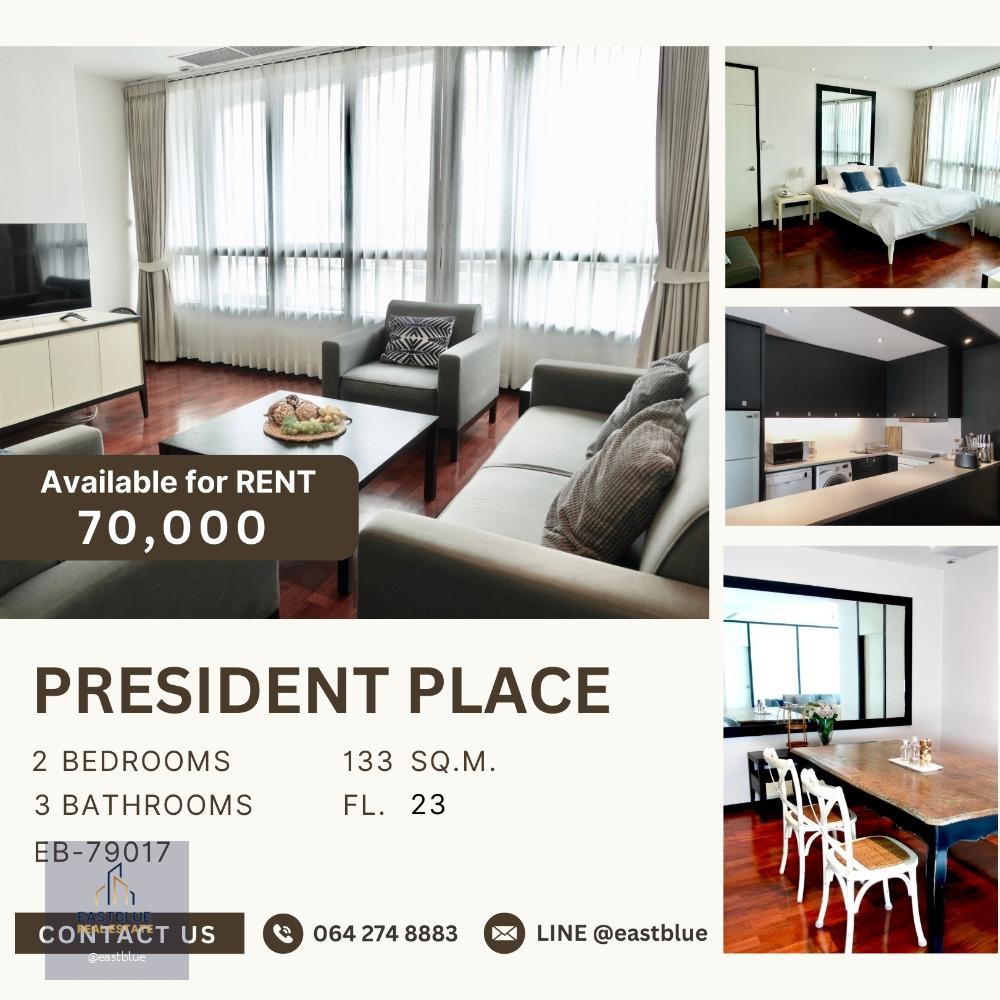 President Place for rent 70k