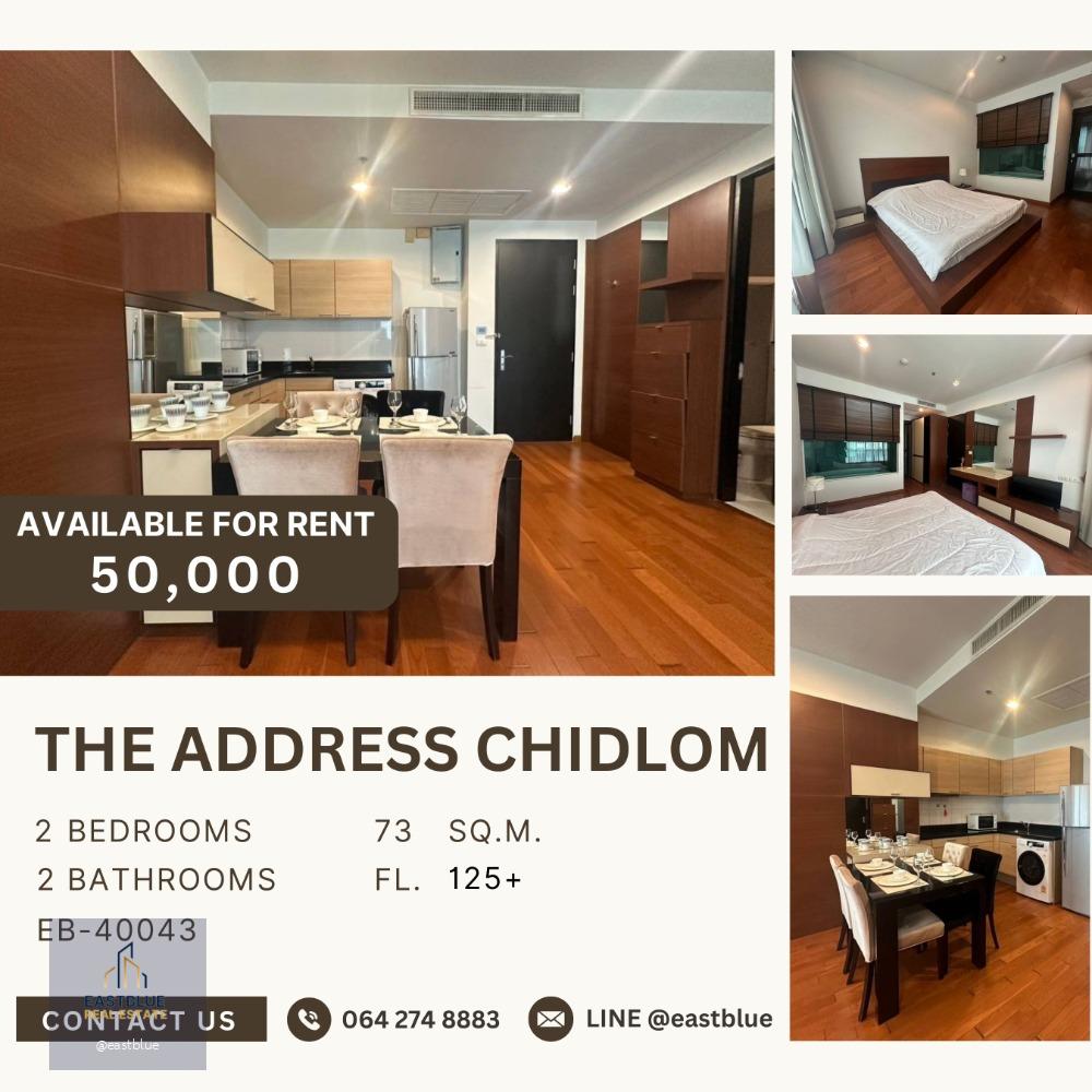 The Address Chidlom 2 Bed Spacious 73 sqm 50,000 per month