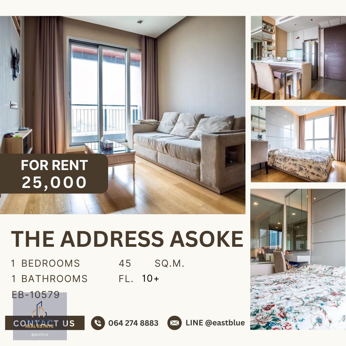 The Address Asoke, 1 bed, 25000 per month