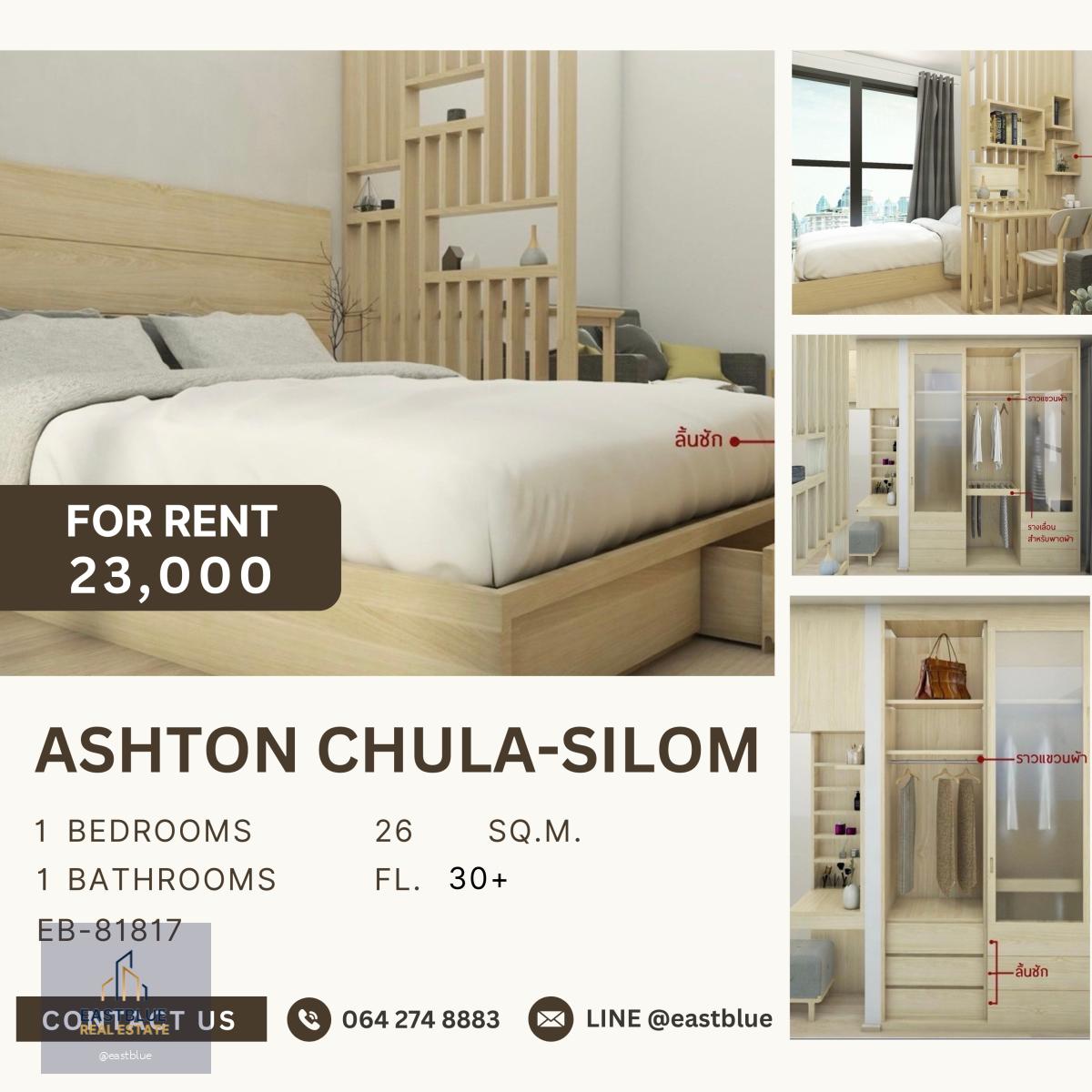 Ashton Chula-Silom, 1 bed, 23000 per month