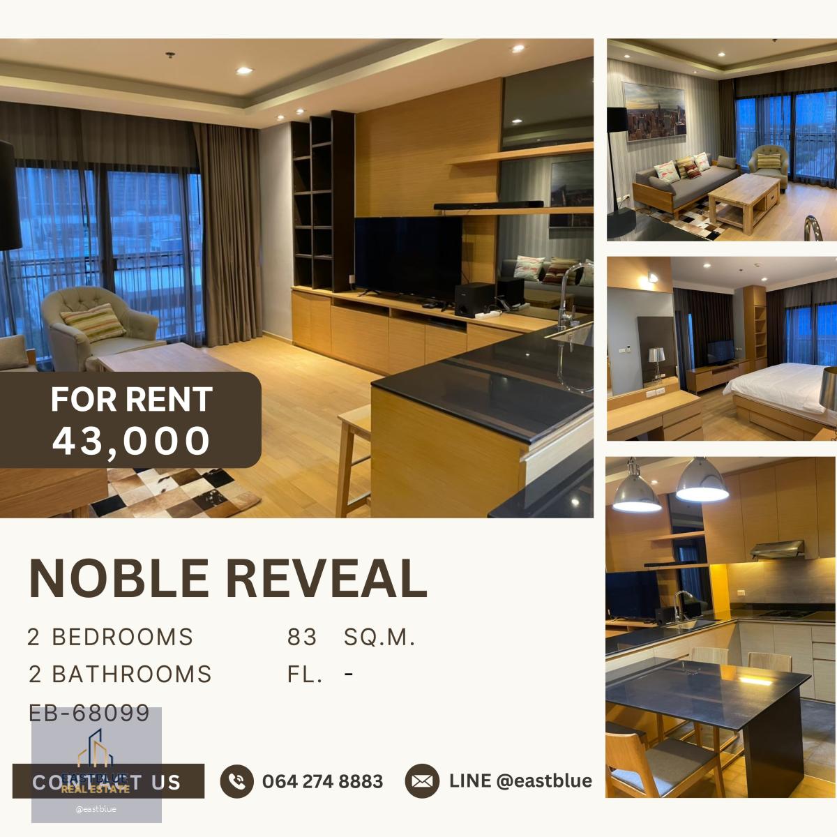 Noble Reveal, 2 bed, 43000 per month