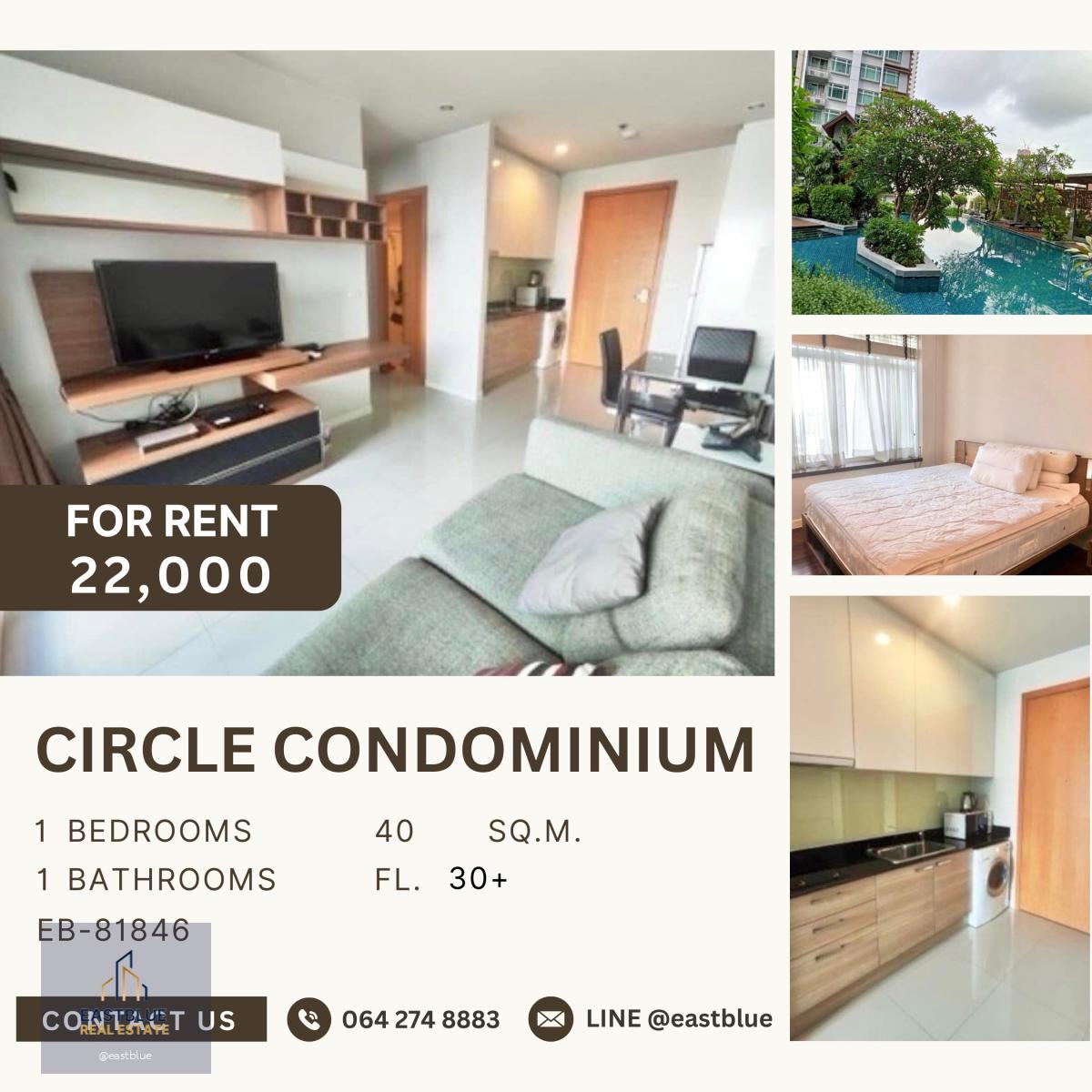 Circle Condominium, 1 bed, 22000 per month