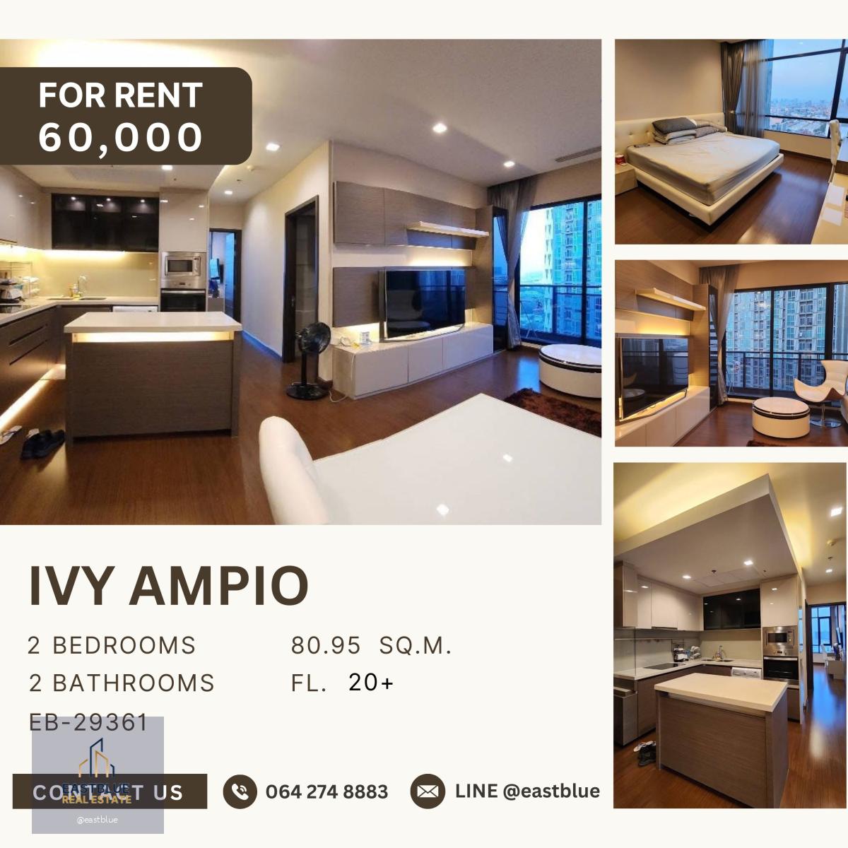 Ivy Ampio, 2 bed, 60000 per month