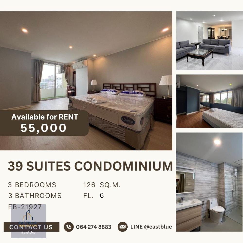 39 Suites condominium 3br 3bath for rent 55k 064-274-8883