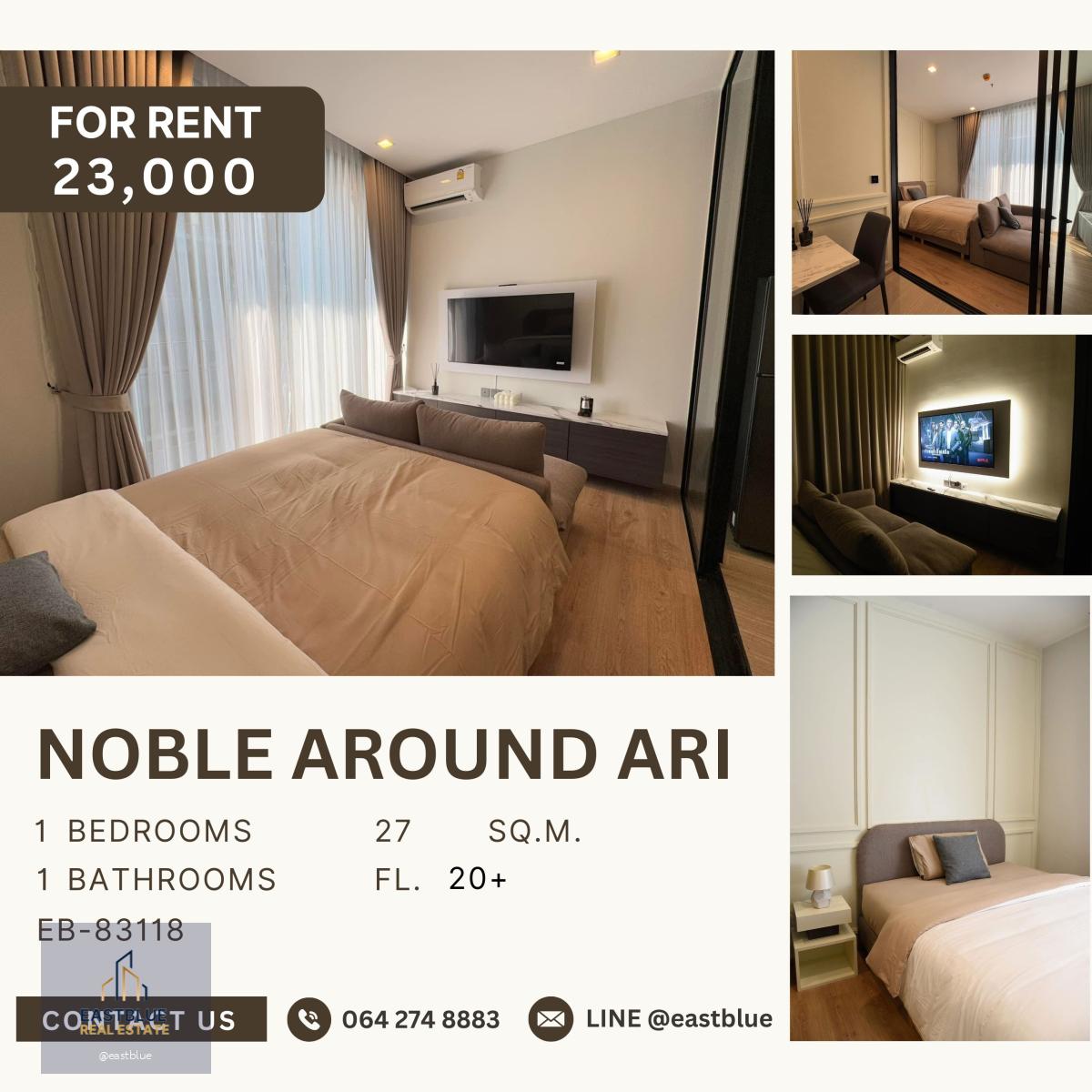 Noble Around Ari, 1 bed, 23000 per month