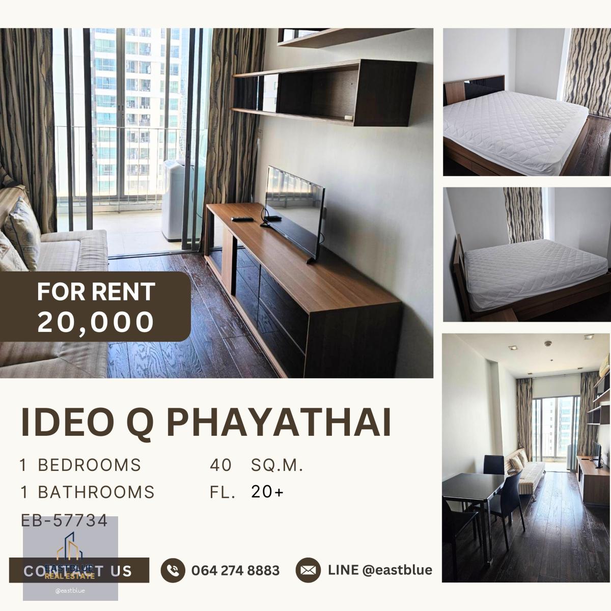 Ideo Q Phayathai, 1 bed, 20000 per month