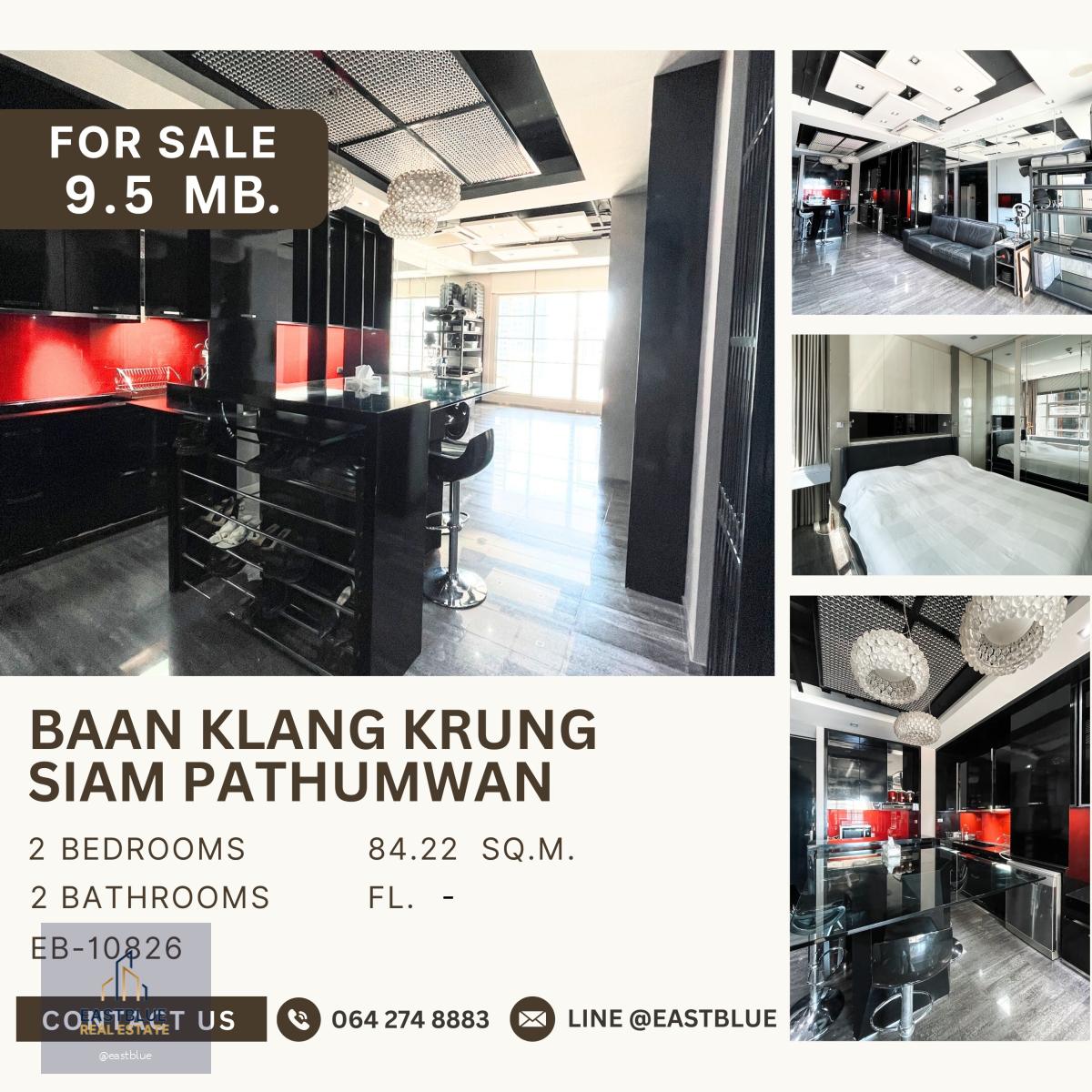 ขาย Baan Klang Krung Siam Pathumwan 2 ห้องนอนไซส์ใหญ่ ห้องที่ถูกที่สุดในโครงการ วิวไม่บล็อค 9.5 ล้านบาท