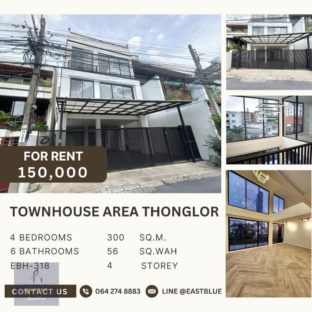 Townhouse area Thonglor 4 Bed 6 Baht 150k per month