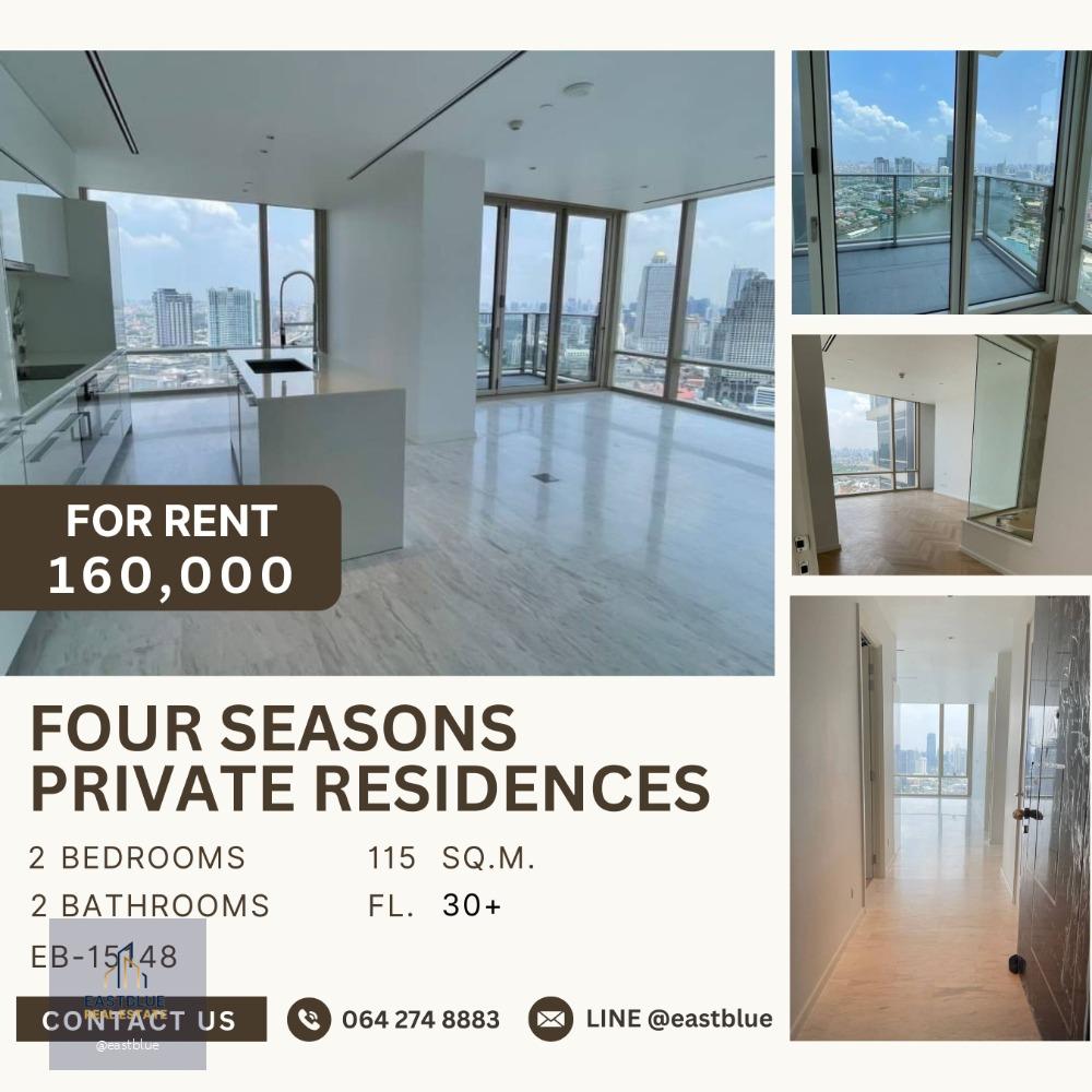 Four Seasons Private Residences 115 sqm 2-Bed Floor-to-Ceiling Windows, Panoramic Views in Sathorn