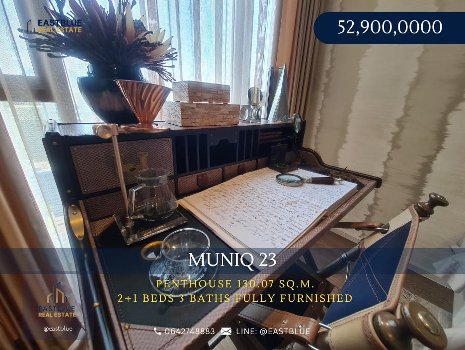 Penthouse 3 bed 3 bath MUNIQ SUKHUMVIT 23 เพียง 52.9 MB