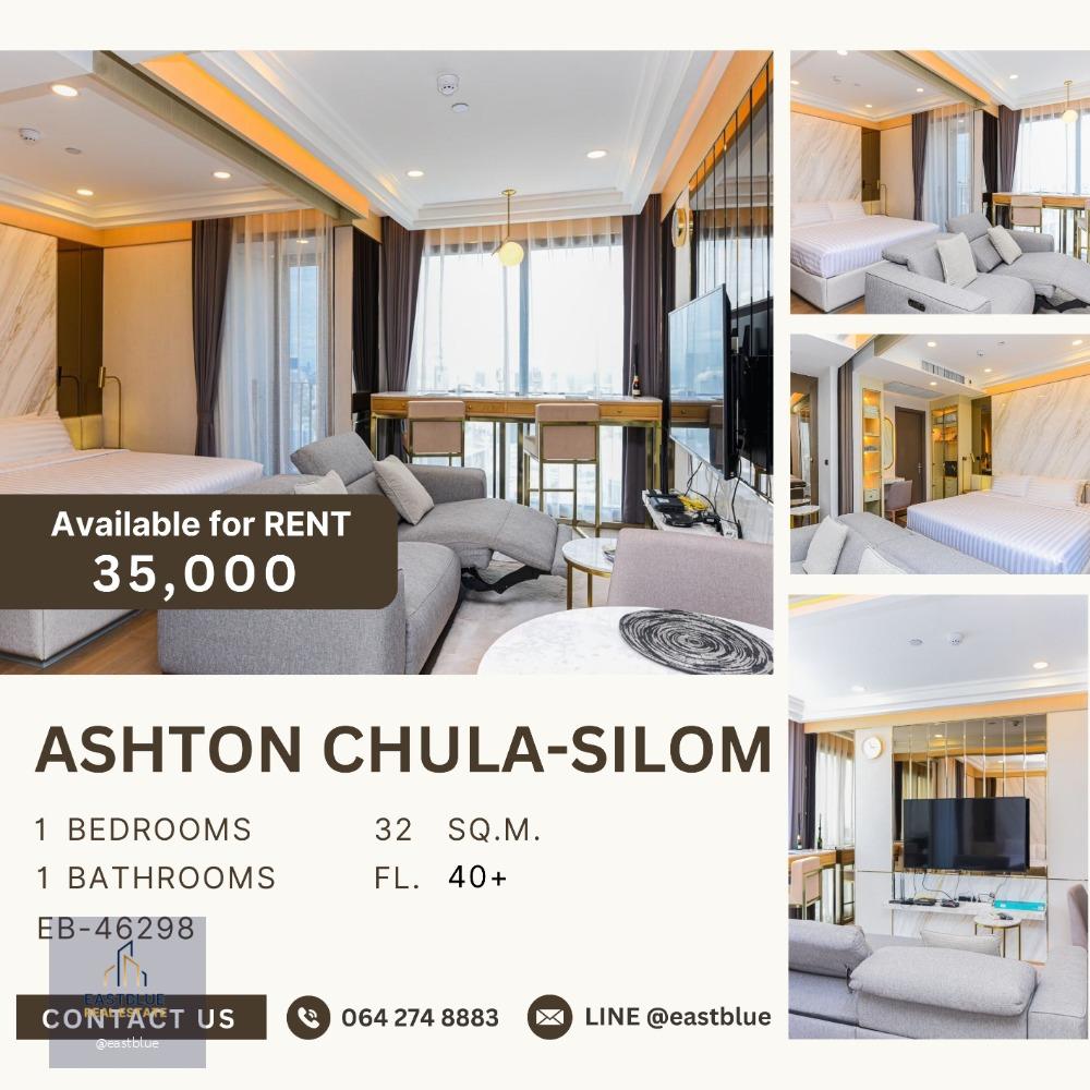 Ashton Chula-Silom 1 Bed for rent 35k