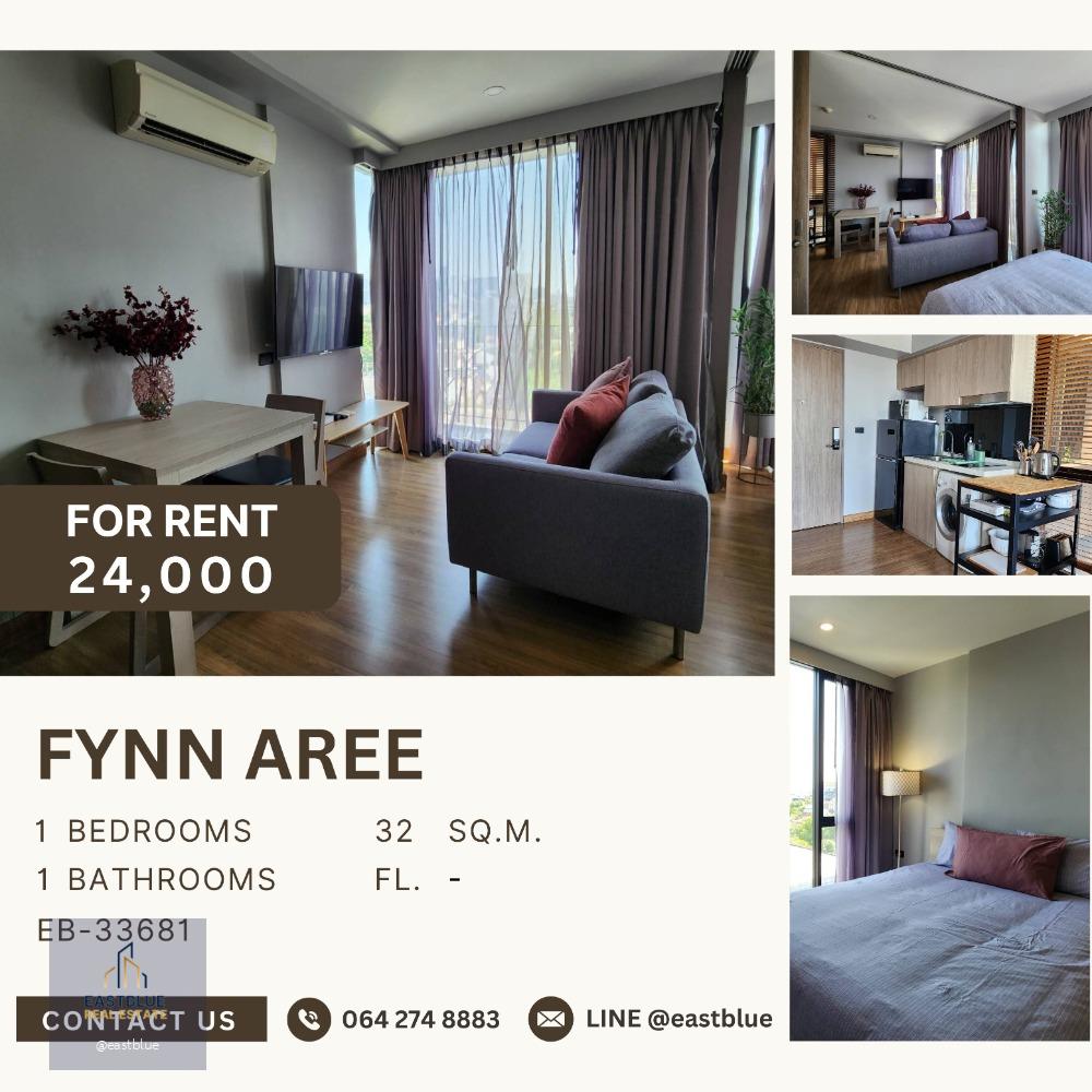 Fynn Aree 1 Bed for rent 24,000 per month