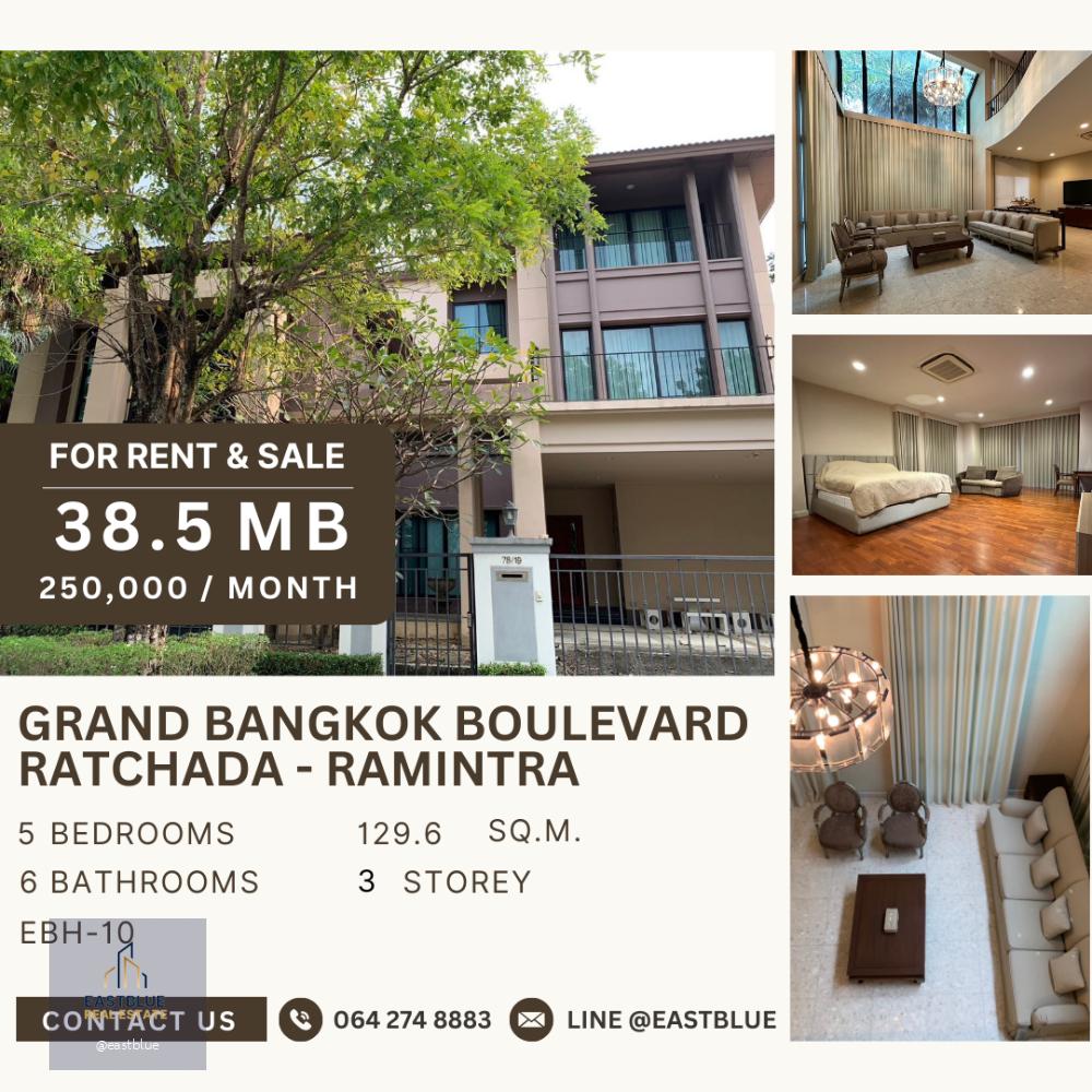 RENT&SALE — Grand Bangkok Boulevard Ratchada - Ramintra  064-274-8883