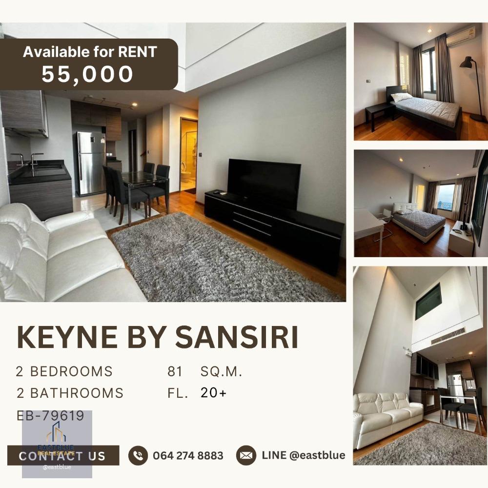 Keyne by Sansiri 2 Beds 81 sem 55k per month