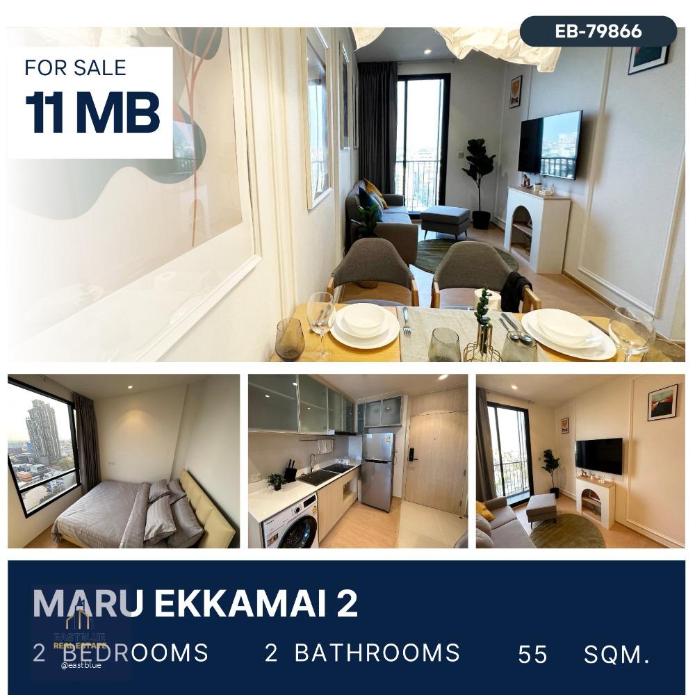 Maru Ekkamai 2 Pet-Friendly, High Fl. for sale 11 MB