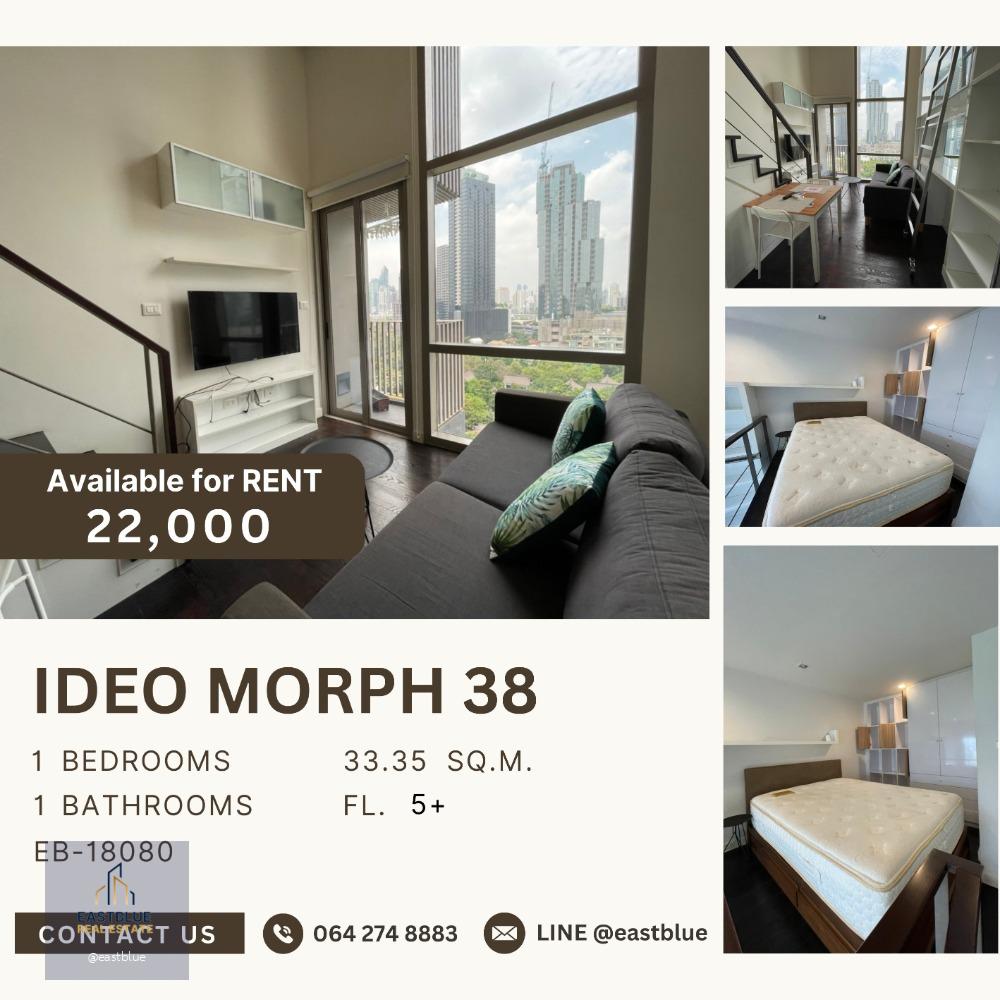 Ideo Morph 38 Pet-Friendly 1 Bed 22k per month