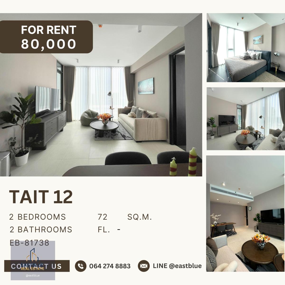 Tait 12, 2 bed, 80000 per month