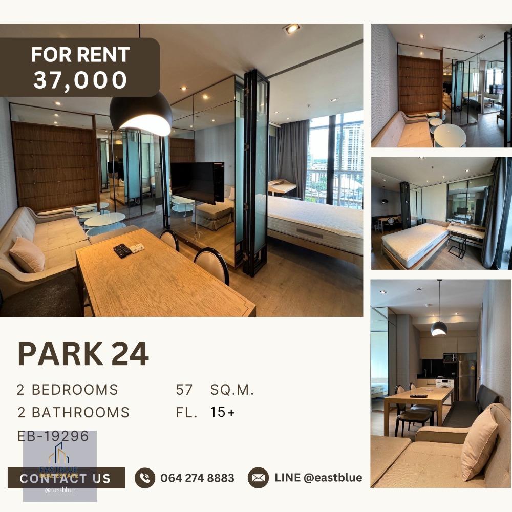 Park 24 2 Bedroom for rent 37,000 per month