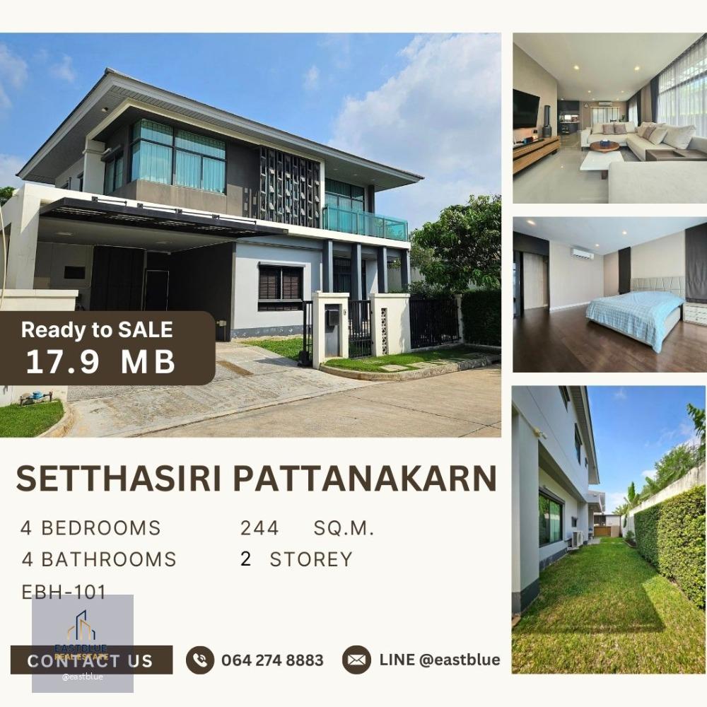 house for sale Setthasiri Pattanakarn 4 Beds 3 Baths 17.99 MB. 064-274-8883