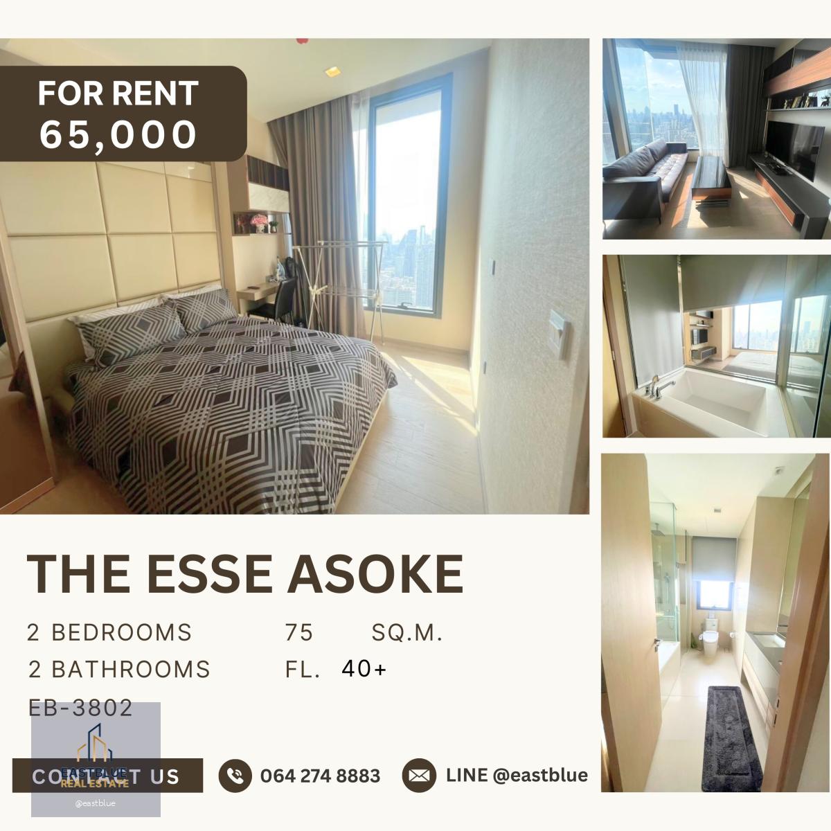 The Esse Asoke, 2 bed, 65000 per month