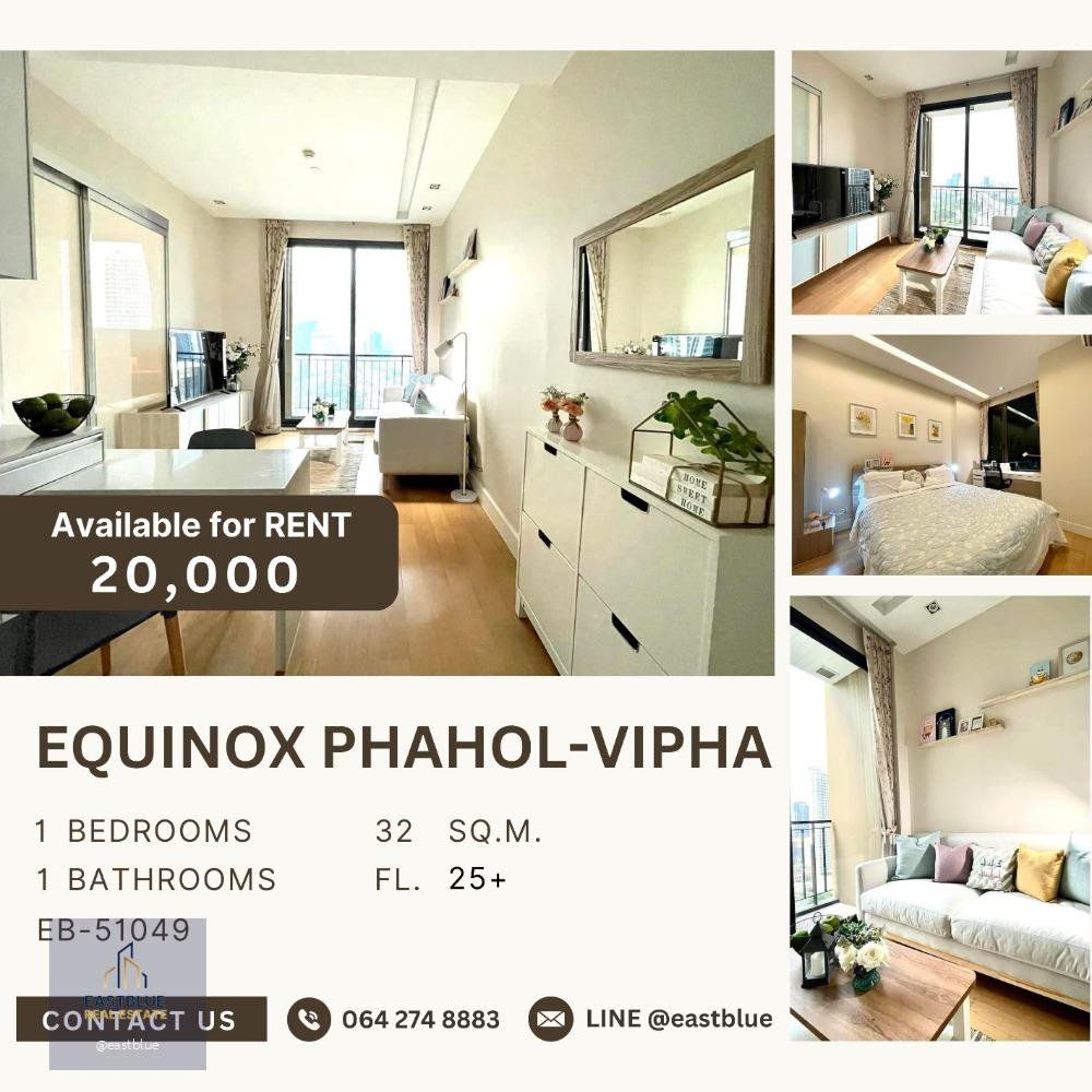 Equinox Phahol-Vipha 1 Bed 1 Baht 20k per month