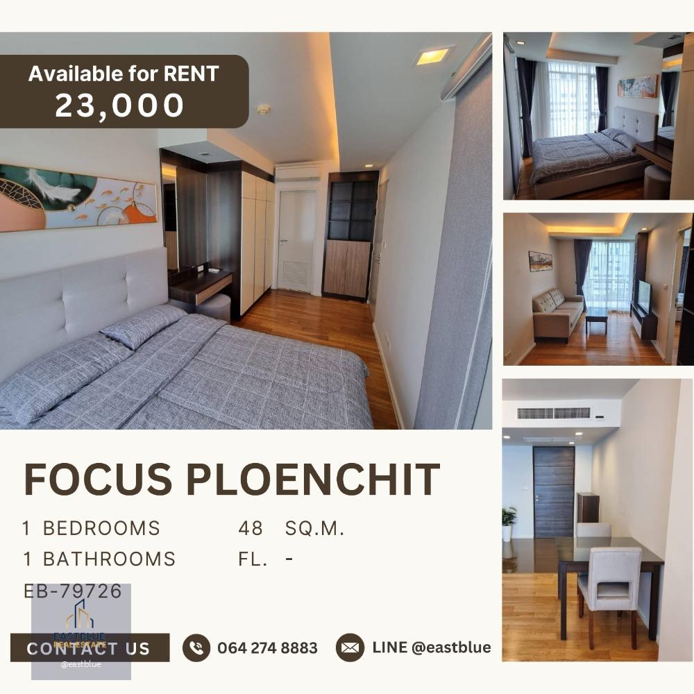 Focus Ploenchit 1 Bed 23,000 per month