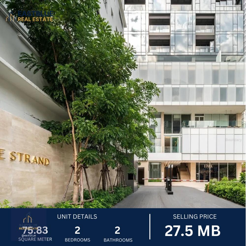 FOR SALE : The Strand Thonglor - Fully Fitted 2 BED 2 BATH with city view close to BTS Thong Lor 27.5 MB