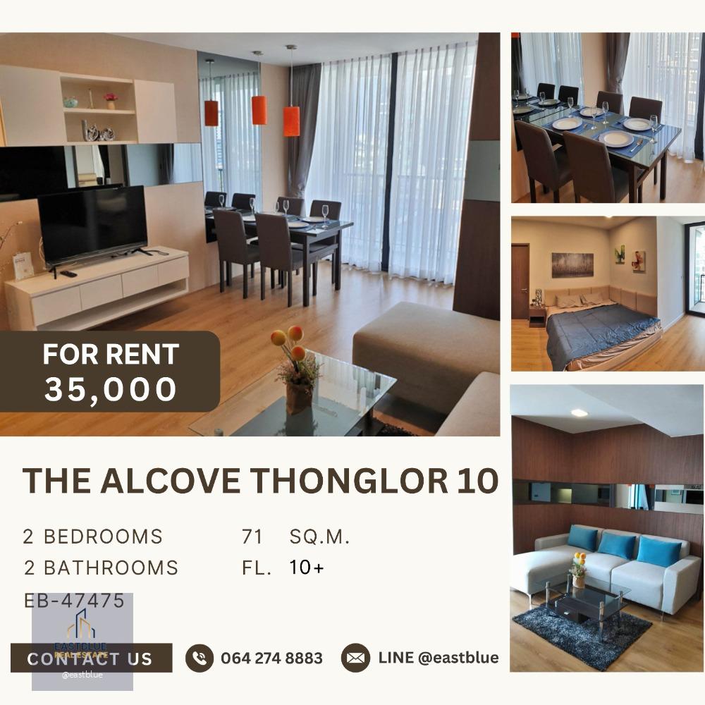 The Alcove Thonglor 10 2 Bed for rent 35,000