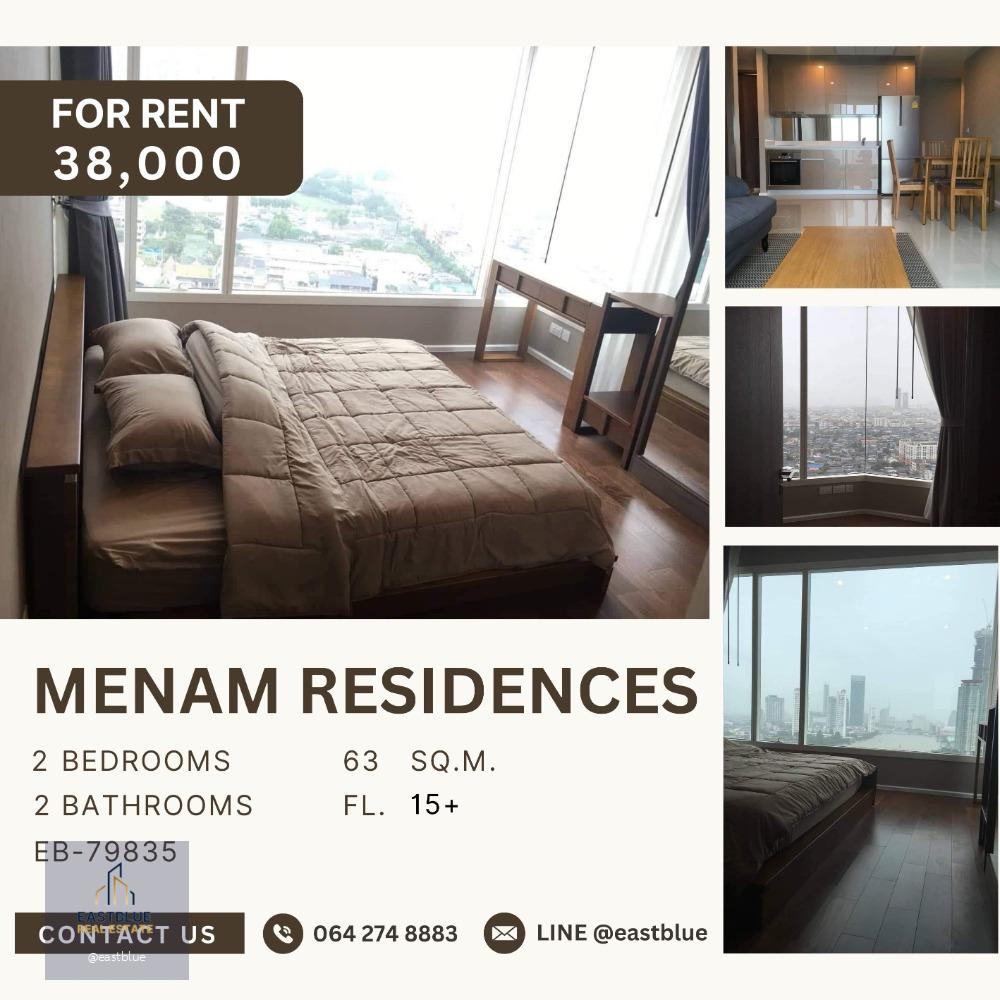 Menam Residences 2-Bedroom with River and ICONSIAM Views