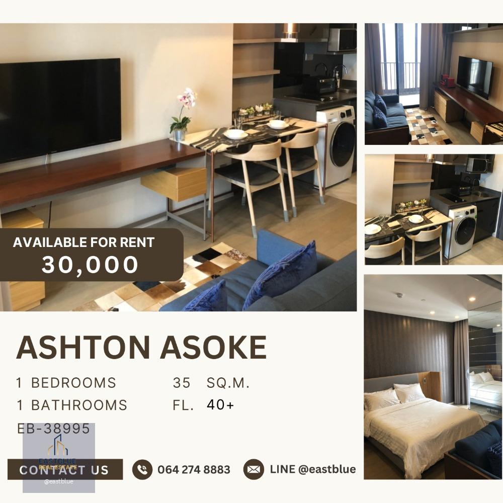 Ashton Asoke Cozy 1-Bedroom with Warm, Homey Vibes --- 30.000 THB per month