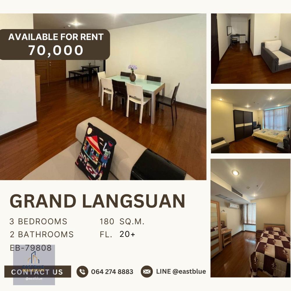 Pet-Friendly with Spacious Layout 180 sqm Grand Langsuan 70000 THB per month