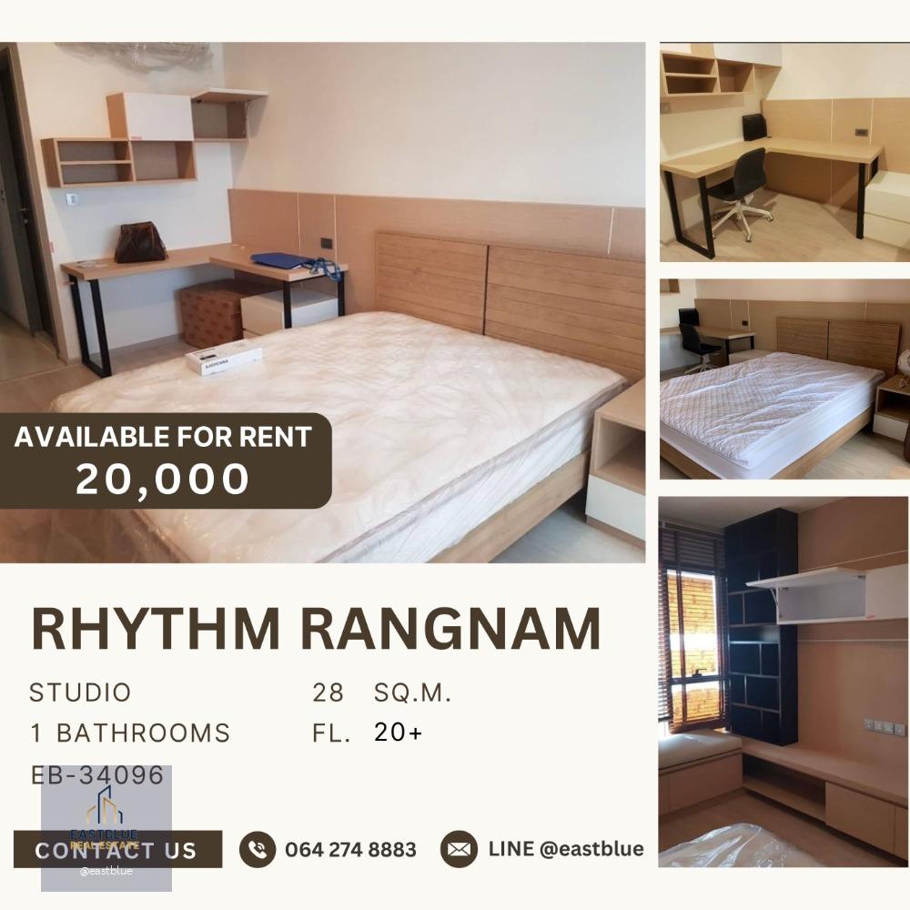 RHYTHM Rangnam Studio Minamal Cozy Style 20,000 per month