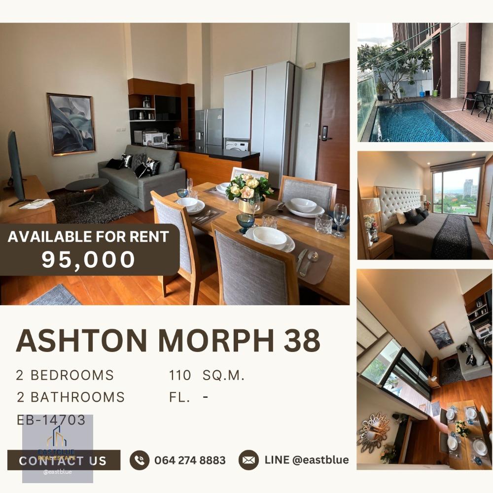 Pet-Friendly Ashton Morph 38 2B2B , 110 sqm with private pool