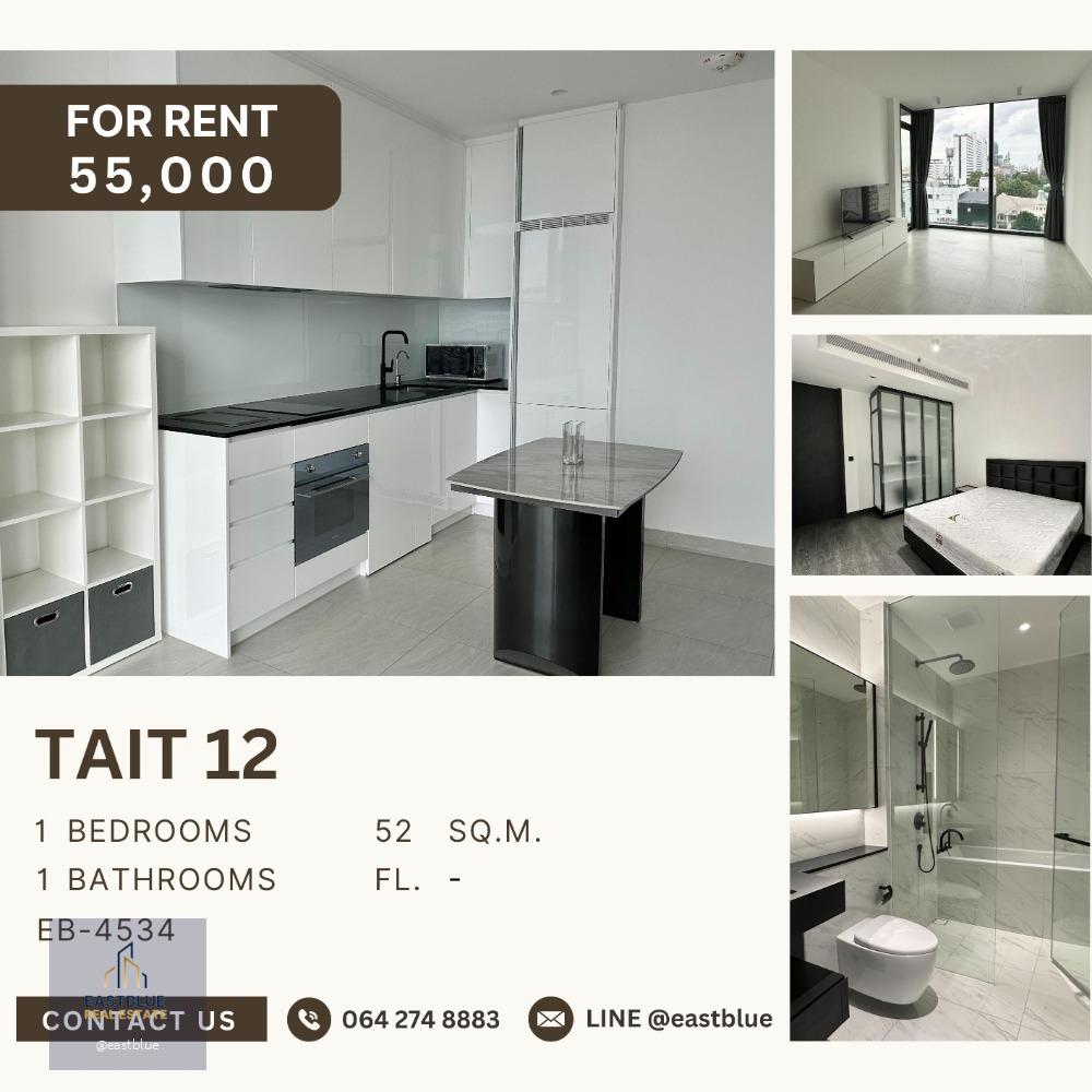 Pet-Allowed, Tait 12 Brand-new unit, never rented out before.