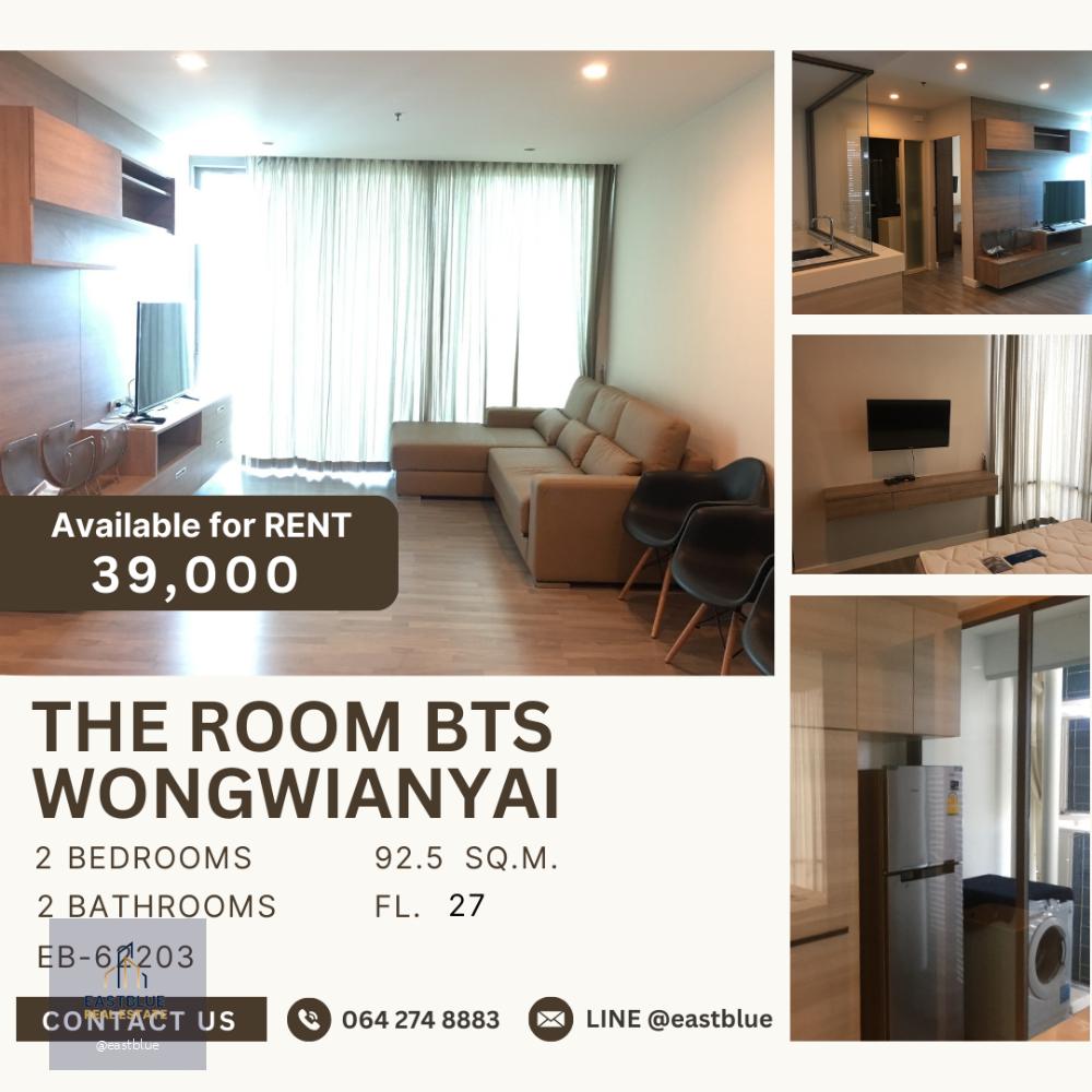 The Room BTS Wongwianyai for rent 39k 064-274-8883