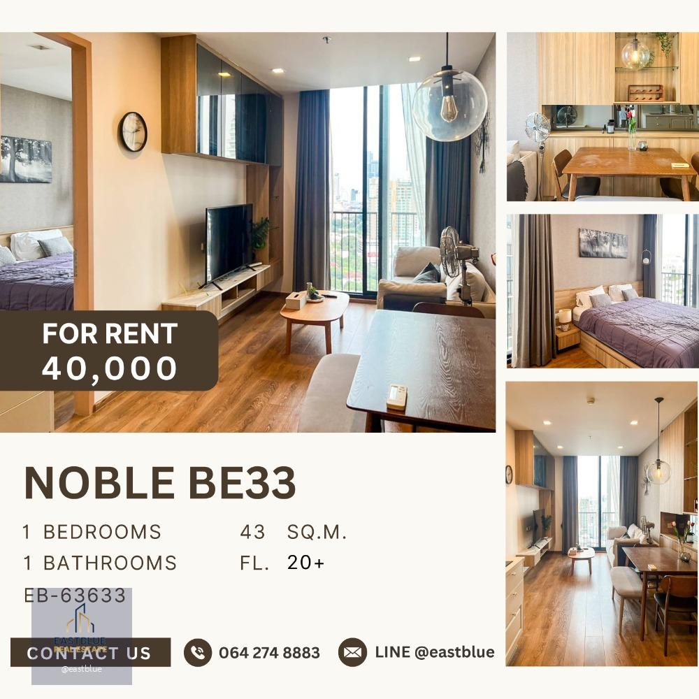 Noble BE33 1 Bed High Floor 40,000 per month