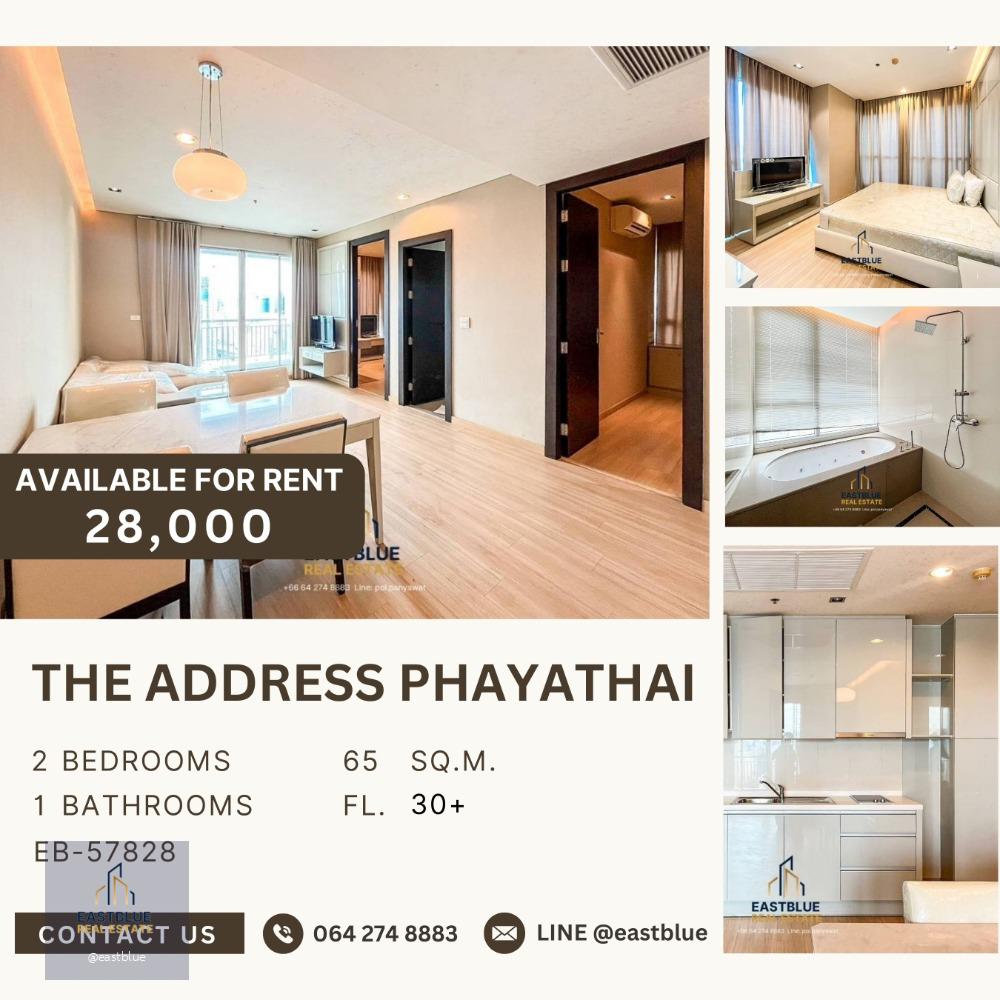 The Address Phayathai 2 Bed 28,000