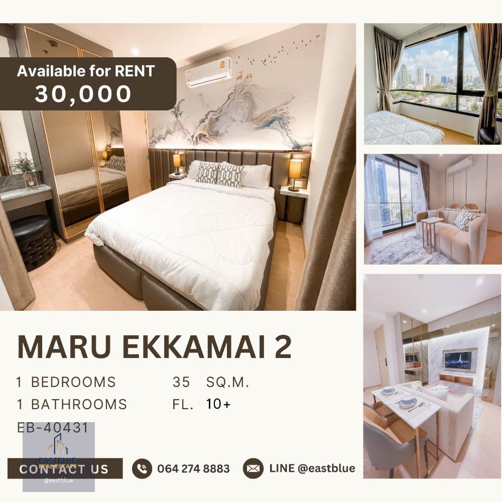 Maru Ekkamai 2 1 Bed for rent 30k 064-274-8883