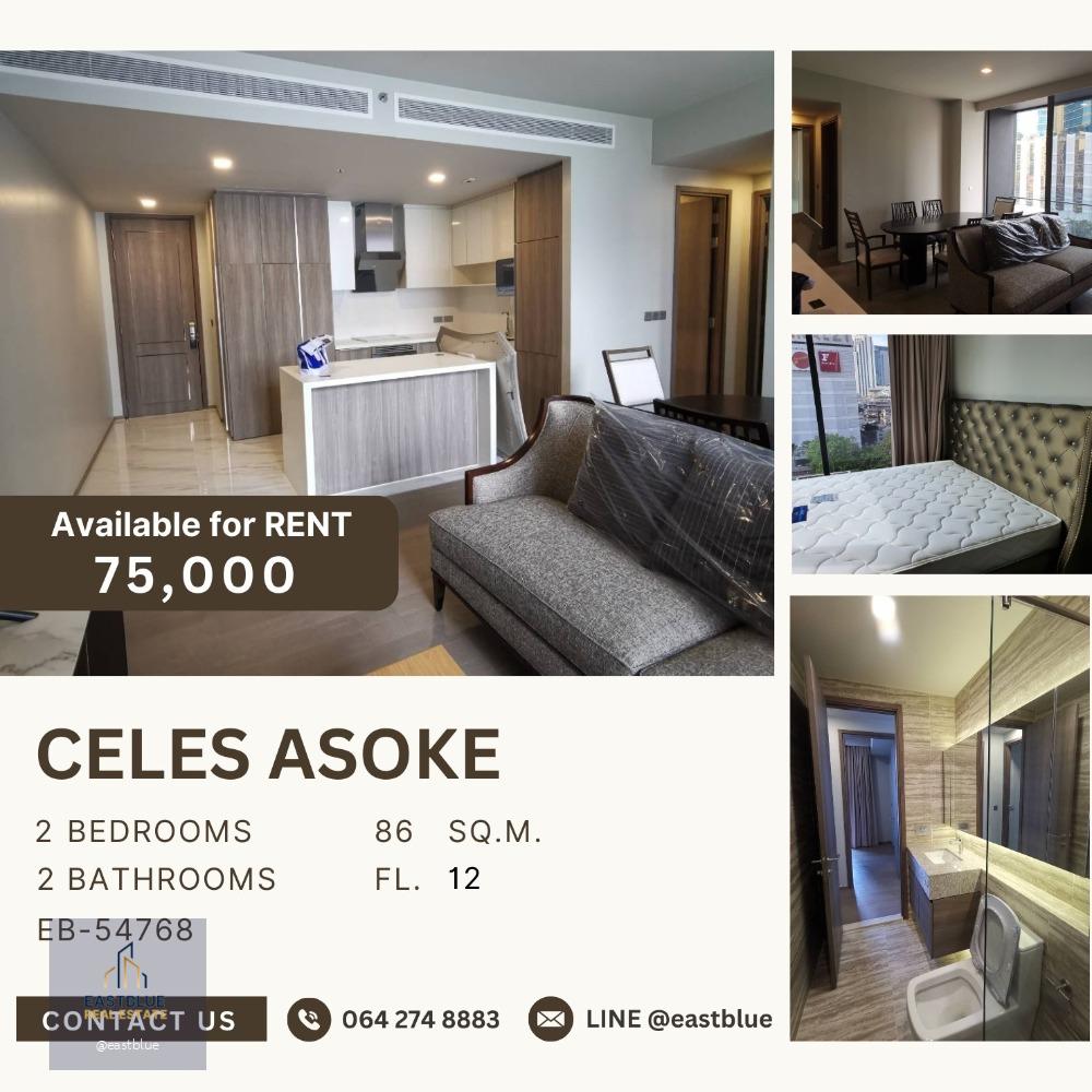 Celes Asoke for rent 75K