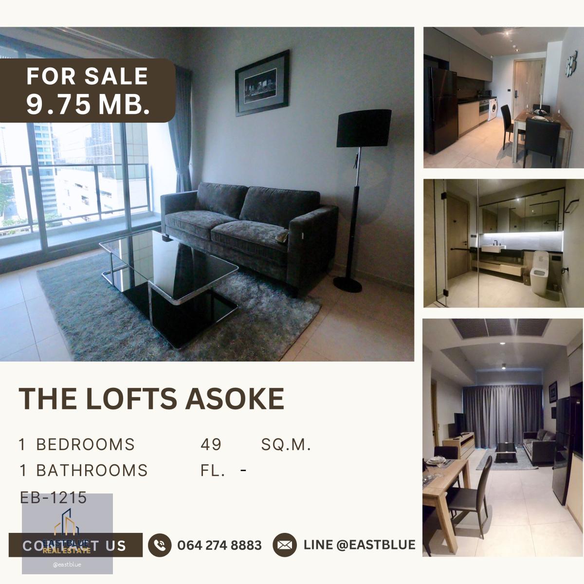 ขาย The Lofts Asoke บนถนนอโศกมนตรี ห่างจาก MRT เพชรบุรี 200 เมตร เพดานสูง3.2เมตร ทำให้ห้องโปร่ง อยู่สบาย ขายต่ำกว่าราคาตลาดเจ้าของขาดทุน