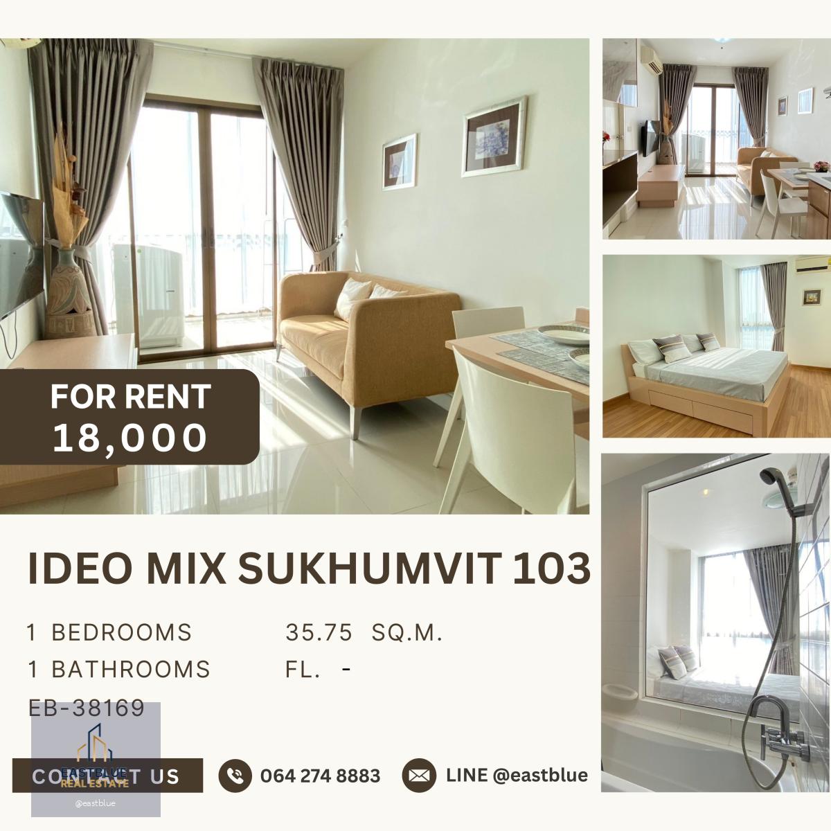 Ideo Mix Sukhumvit 103, 1 bed, 18000 per month