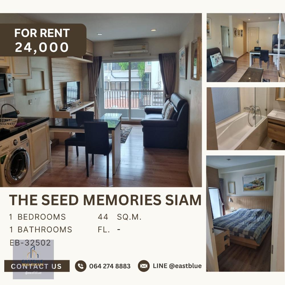 The Seed Memories Siam 1 Bed for rent 24k