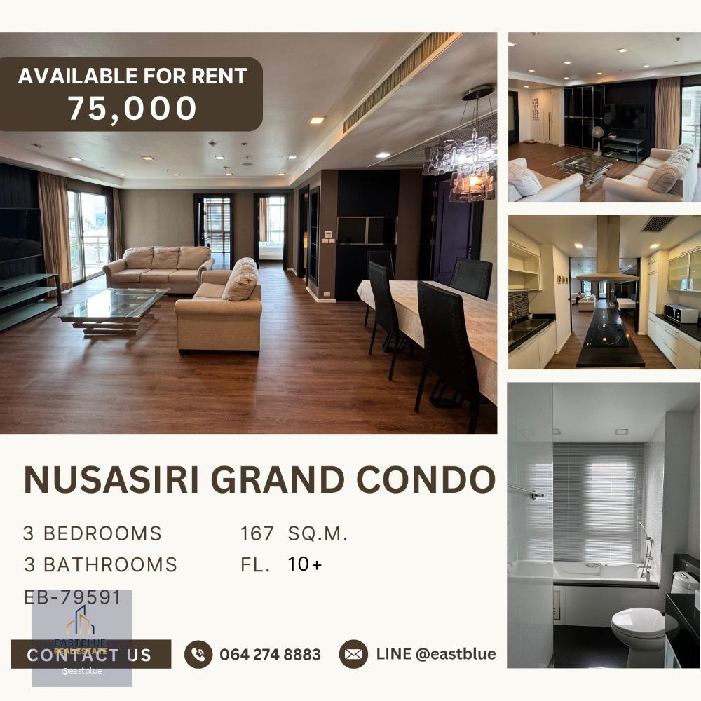 Nusasiri Grand 3 Beds Newly Renavated for sell and rent 75,000 per month