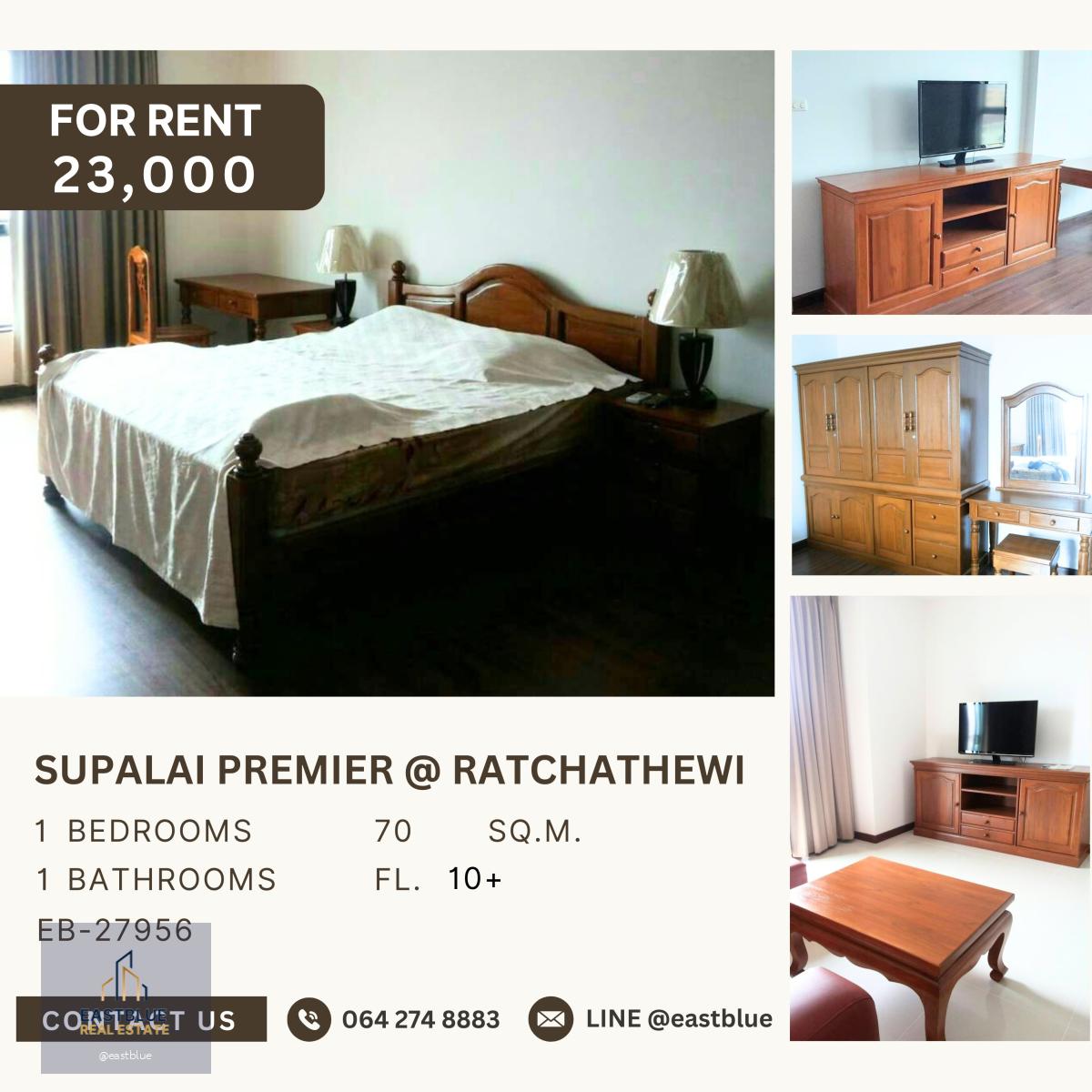 Supalai Premier @ Ratchathewi, 1 bed, 23000 per month