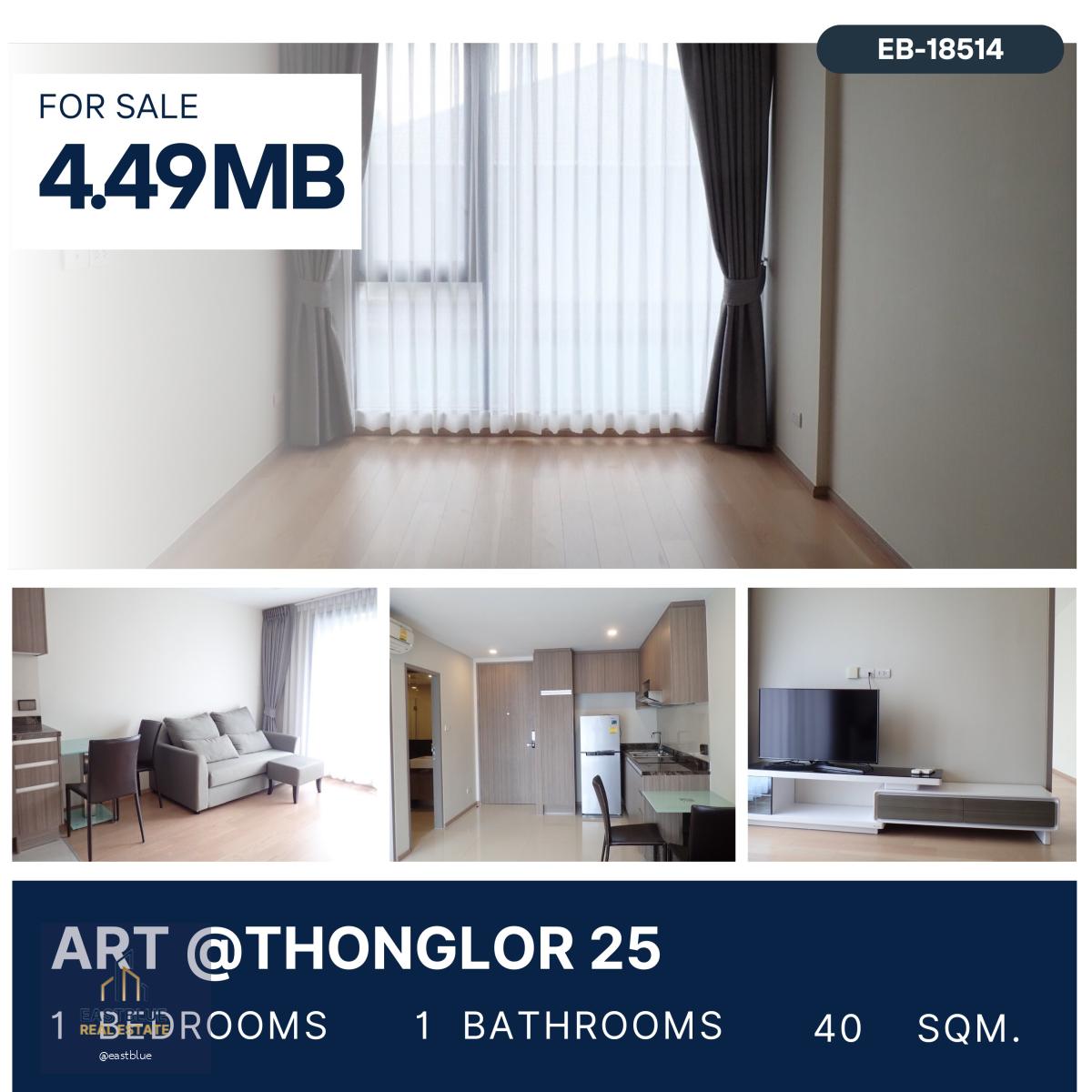 Art @Thonglor 2 1 ห้องนอนห้องใหญ่ ขายพร้อมผู้เช่า 4.49 MB.