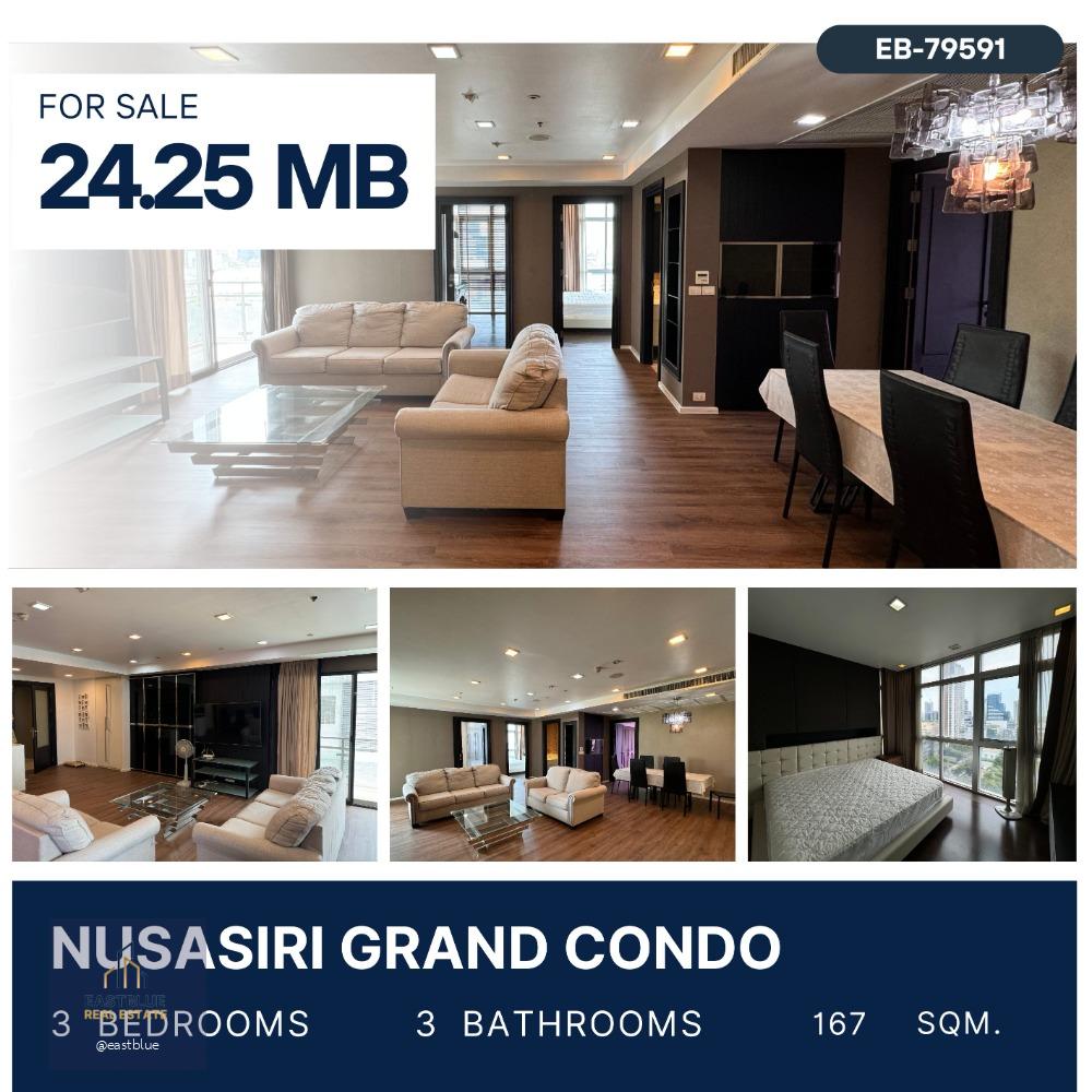 Nusasiri Grand Condo, Newly Renovated