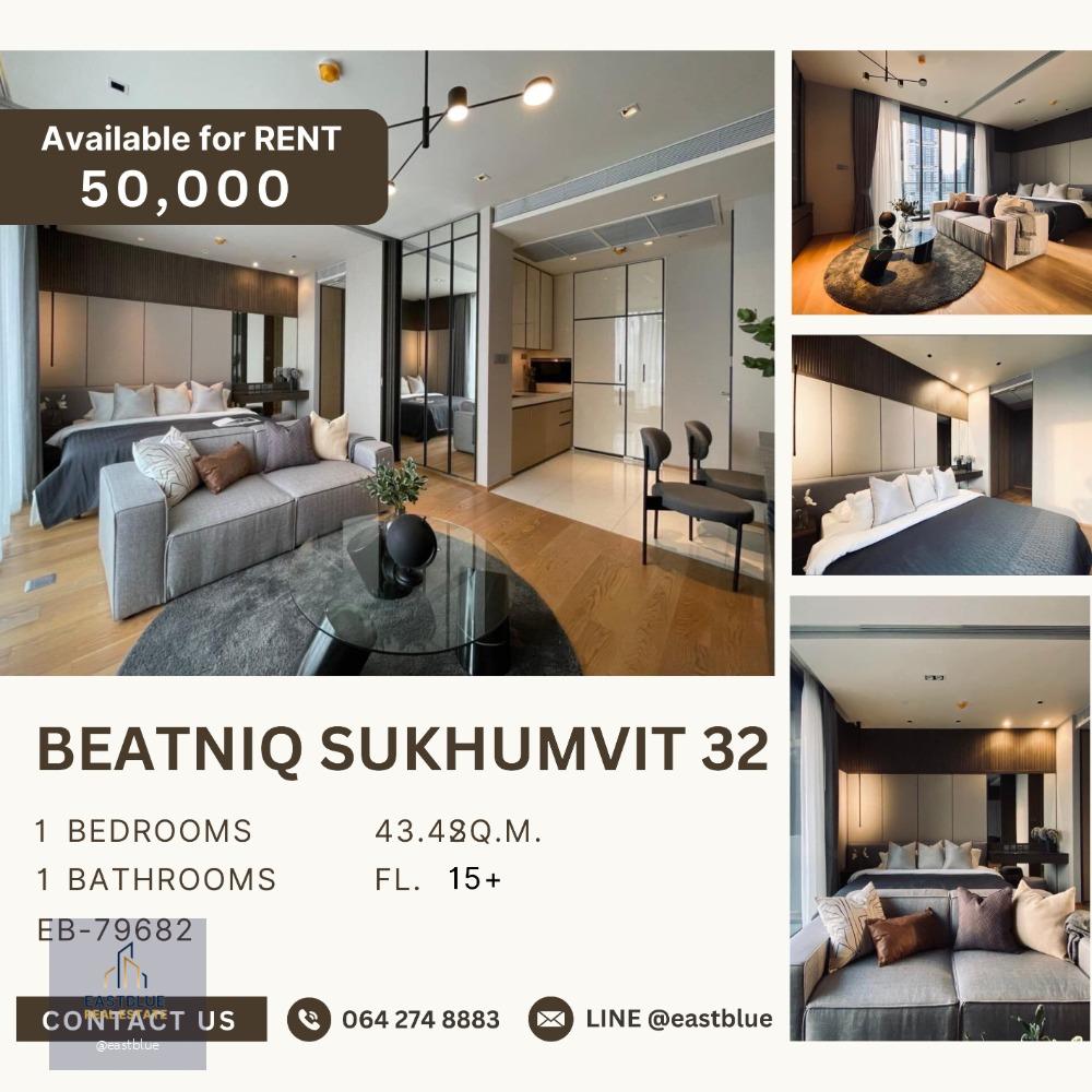 Beatniq Sukhumvit 32 1 Bed 50,000