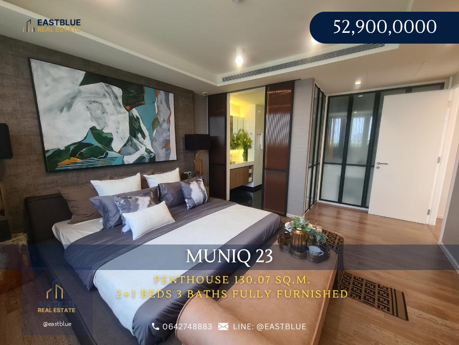 Penthouse 3 bed 3 bath MUNIQ SUKHUMVIT 23 เพียง 52.9 MB