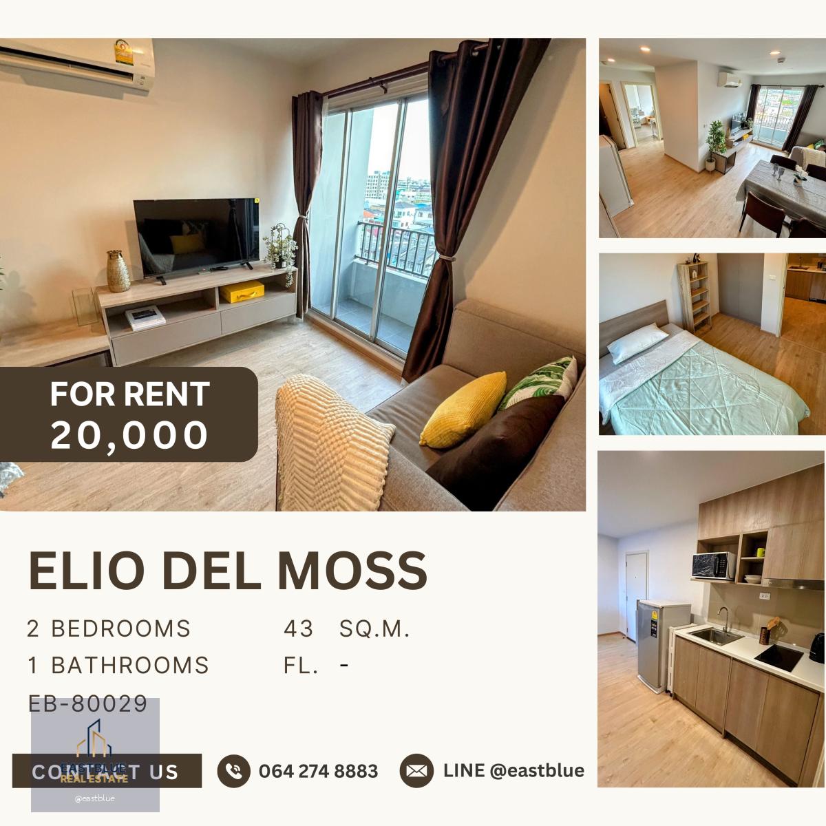 Elio Del Moss, 2 bed, 20000 per month