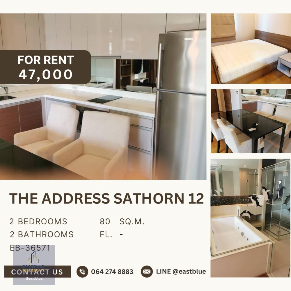 The Address Sathorn 12 2 Bed for rent 47,000 per month